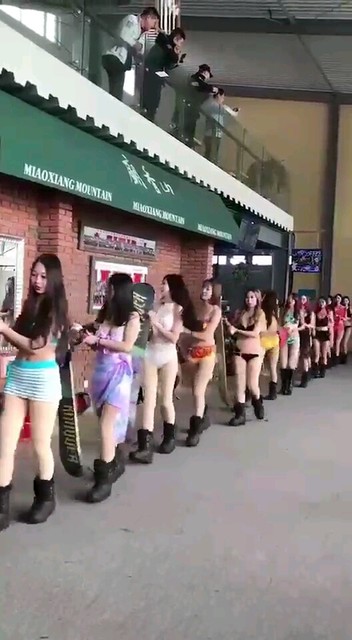 都是美女