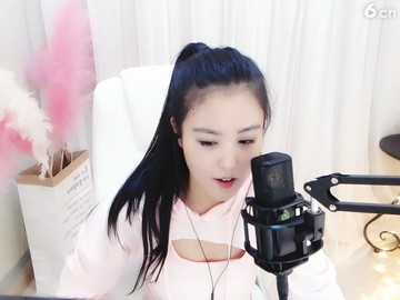 好听