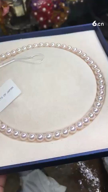 天女级珠链