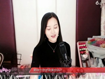 没有你以后