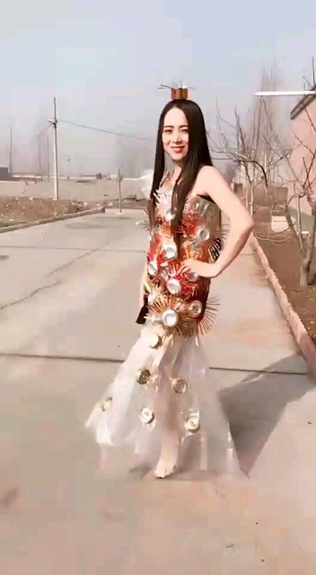美吗