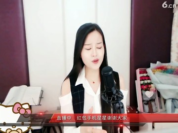 渴望