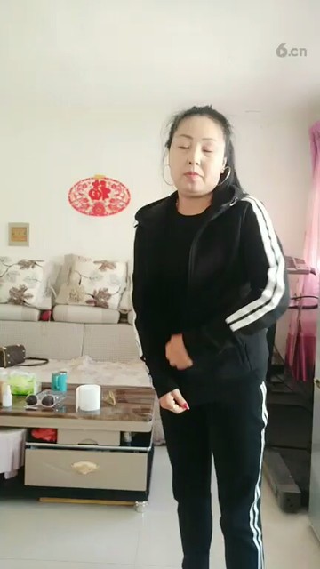 好