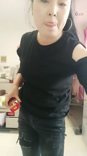 老婆你好啊