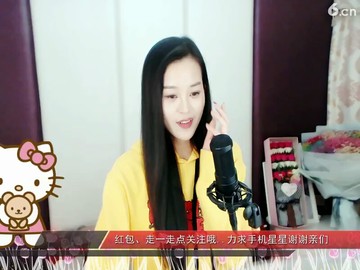 33冠 生的啥，，