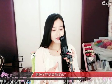 为你而痛