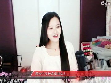 太想你