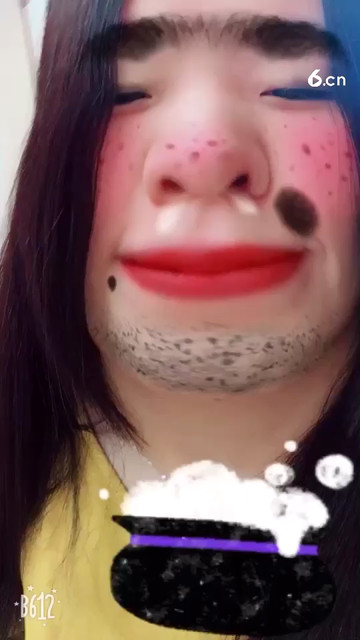 嘿嘿