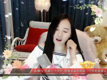 嗨歌😂