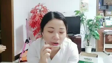嫂子😂