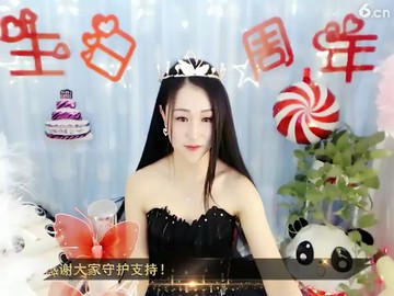 生日快乐😂