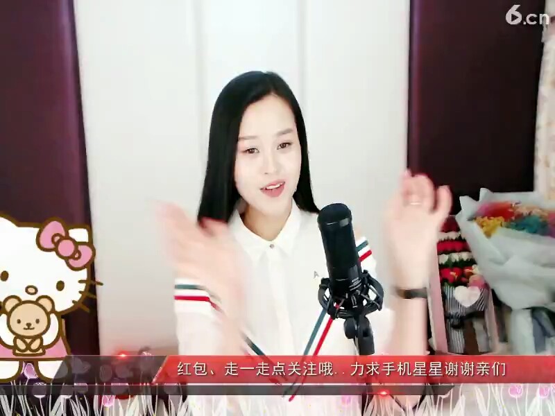 有多少 ，，痴心的