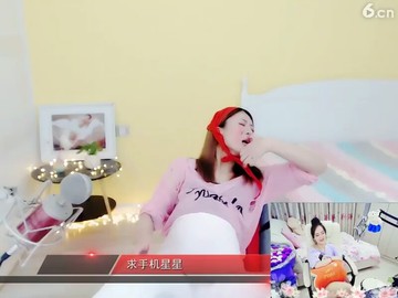 😱