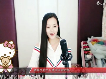 黄土高坡