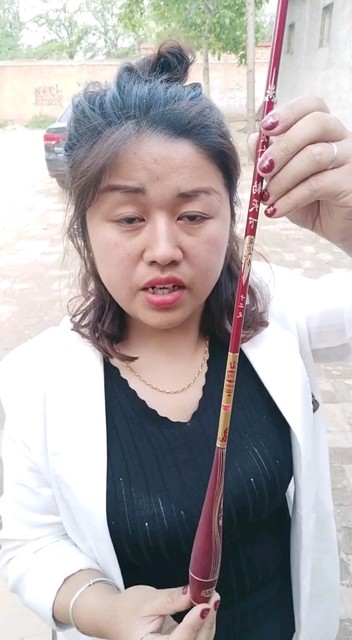鲫鱼竿