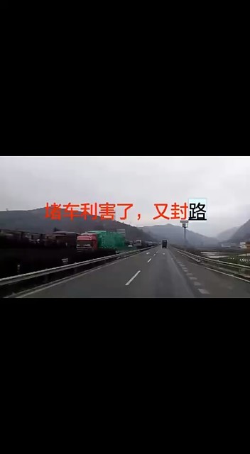 下雨了