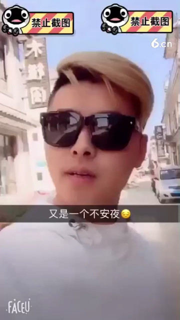 我是自恋狂🤣