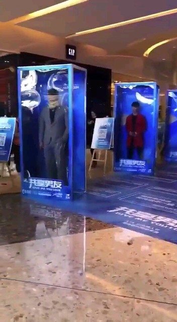 共享男友，一元😂需要吗？