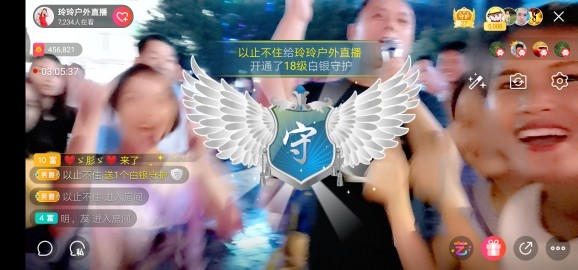 广西玲玲🌻的图片