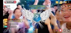 广西玲玲🌻主播照片