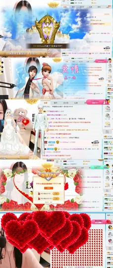 臭宝二号主播照片