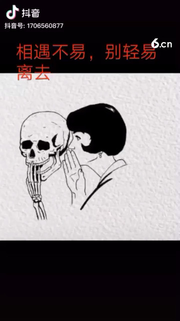 就是喜欢😘