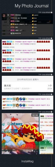 訫ᵧᶫ譕戀主播照片