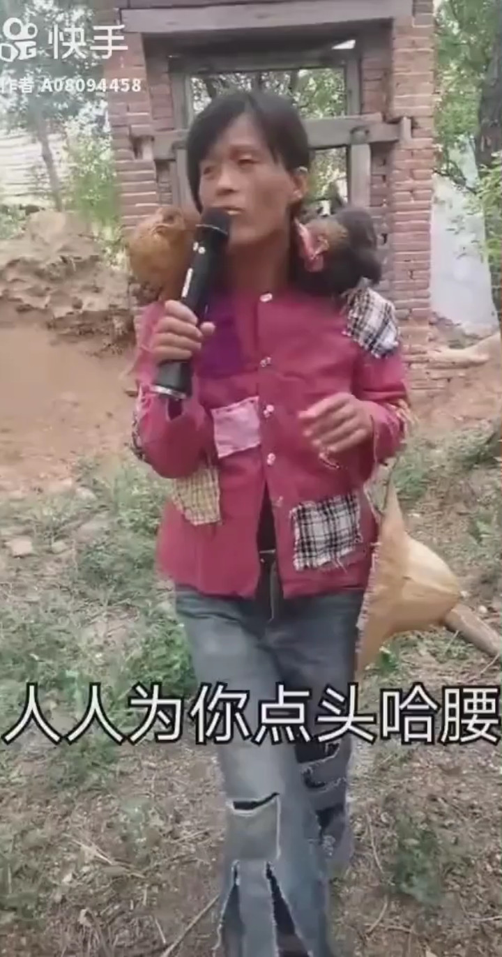 爱情一阵风改版