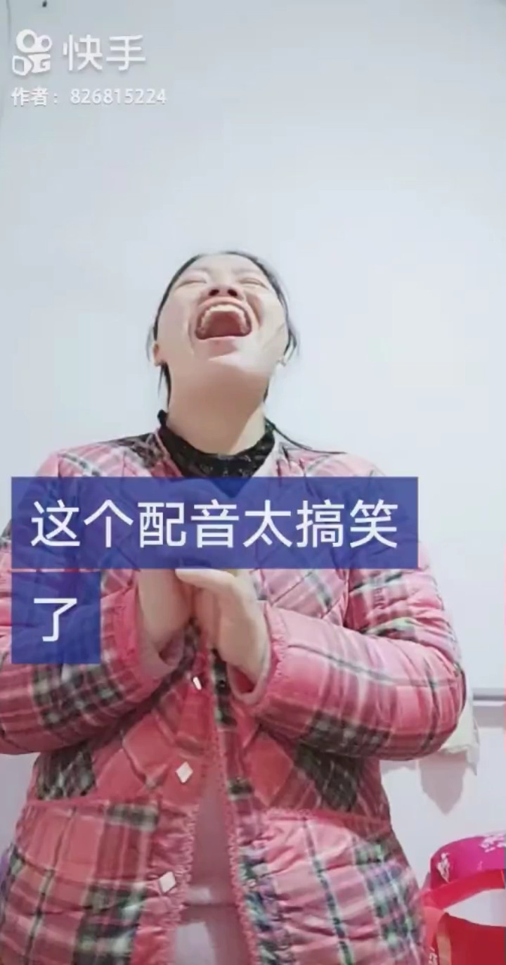 女大十八变