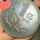 不懂1vs的头像