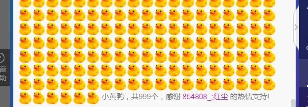 素雪小幸运的图片