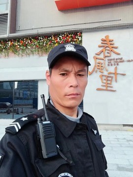 ☔真心收徒☔主播照片