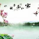 孤浪*f的头像