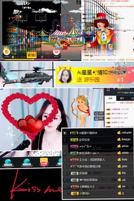 🌺越越ꦿ主播照片