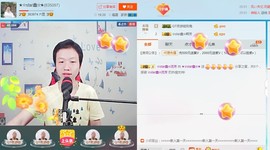 小鑫唱情歌主播照片