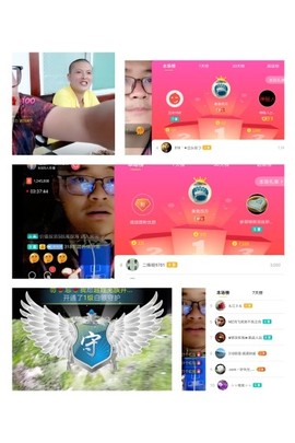 超娃黔西南万峰湖主播照片