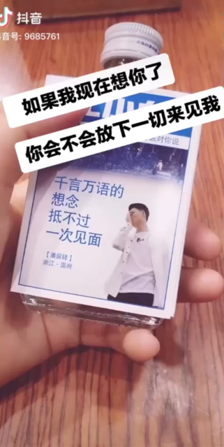 我想你.你会不会放下一切来见我
