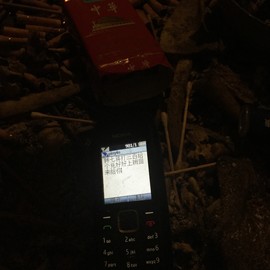 新人21😌主播照片