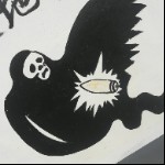 春之晓夜之梦海报
