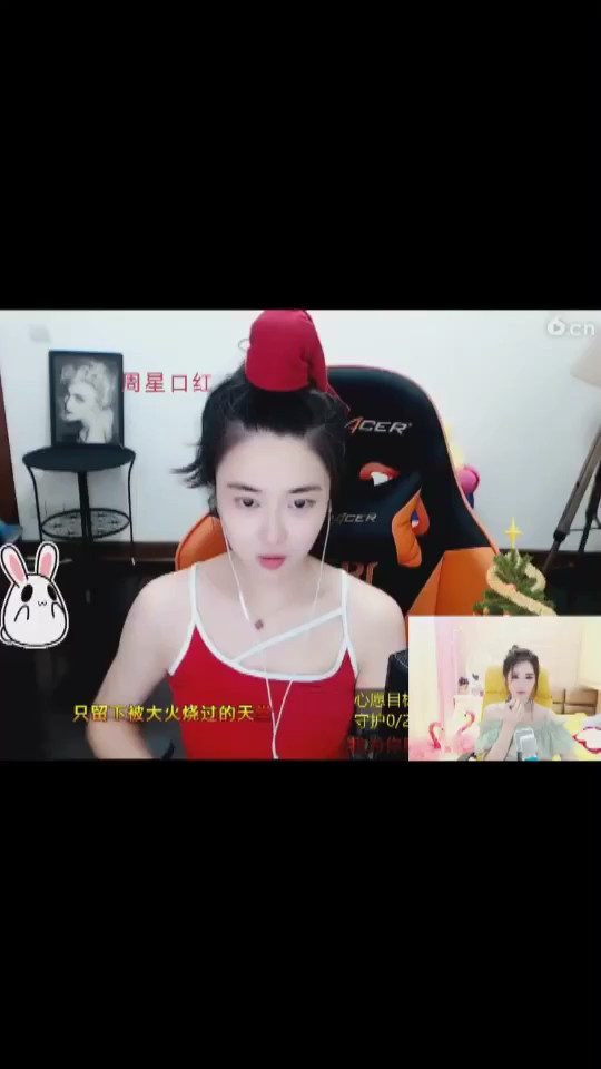 燃灯