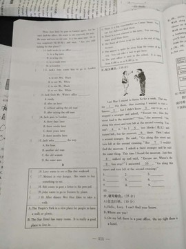 不甘平凡2020主播照片