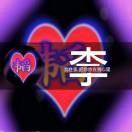 正在缓冲99$m