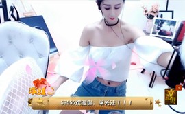 大自然一一一主播照片