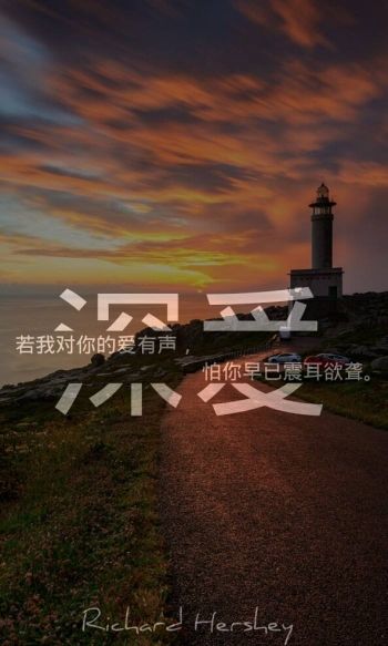至尊专业户主播照片