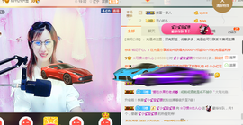 惯宝✨多幸运主播照片