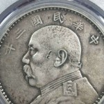 今-天主播照片