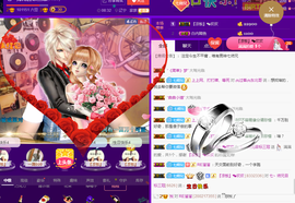 七丶师兄主播照片