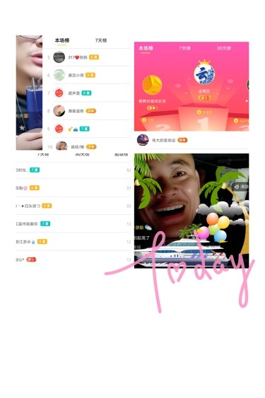 超娃户外云南四川六水的图片