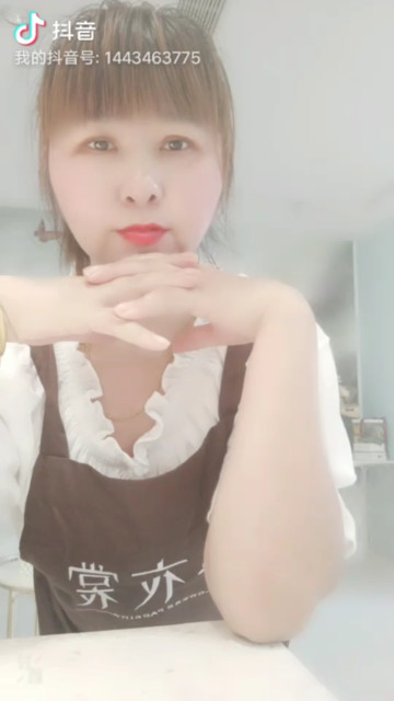 美女