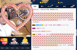 七丶师兄主播照片